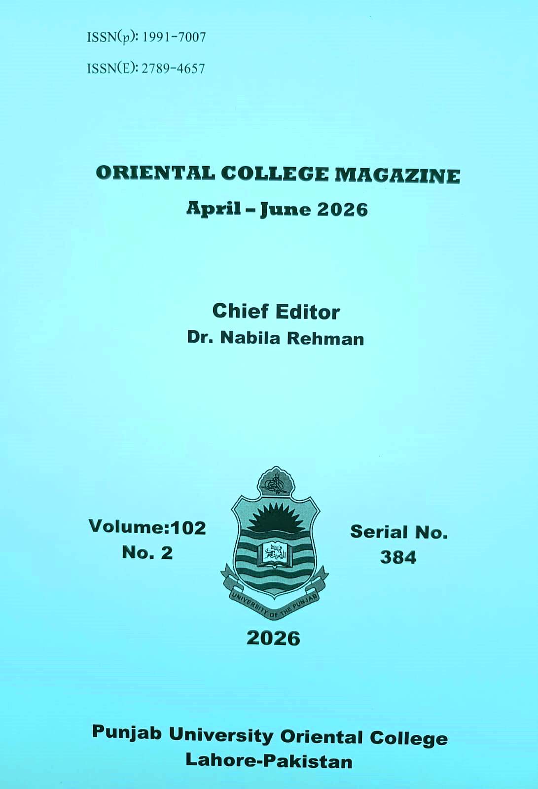 					View Vol. 102 No. 2 (2026): ORIENTAL COLLEGE MAGAZINE
				